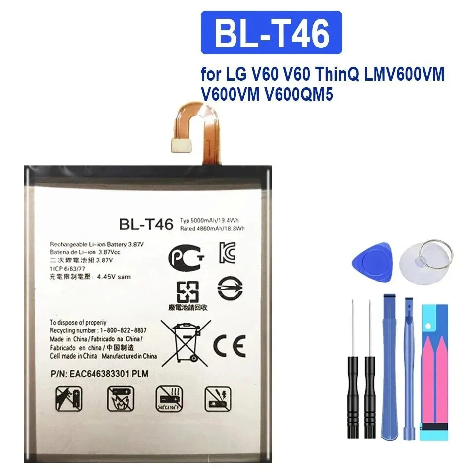 BL-T46 BL-T48 BL-T49 Battery For LG V60 V60ThinQ LMV600VM STYLO 6 STYLO6 LM-Q730MM K510 K51S LM-K410BMW LM-K51 phone Batteries
BL-T46 BL-T48 BL-T49 Battery For LG V60 V60ThinQ LMV600VM STYLO 6 STYLO6 LM-Q730MM K510 K51S LM-K410BMW LM-K51 phone Batteries