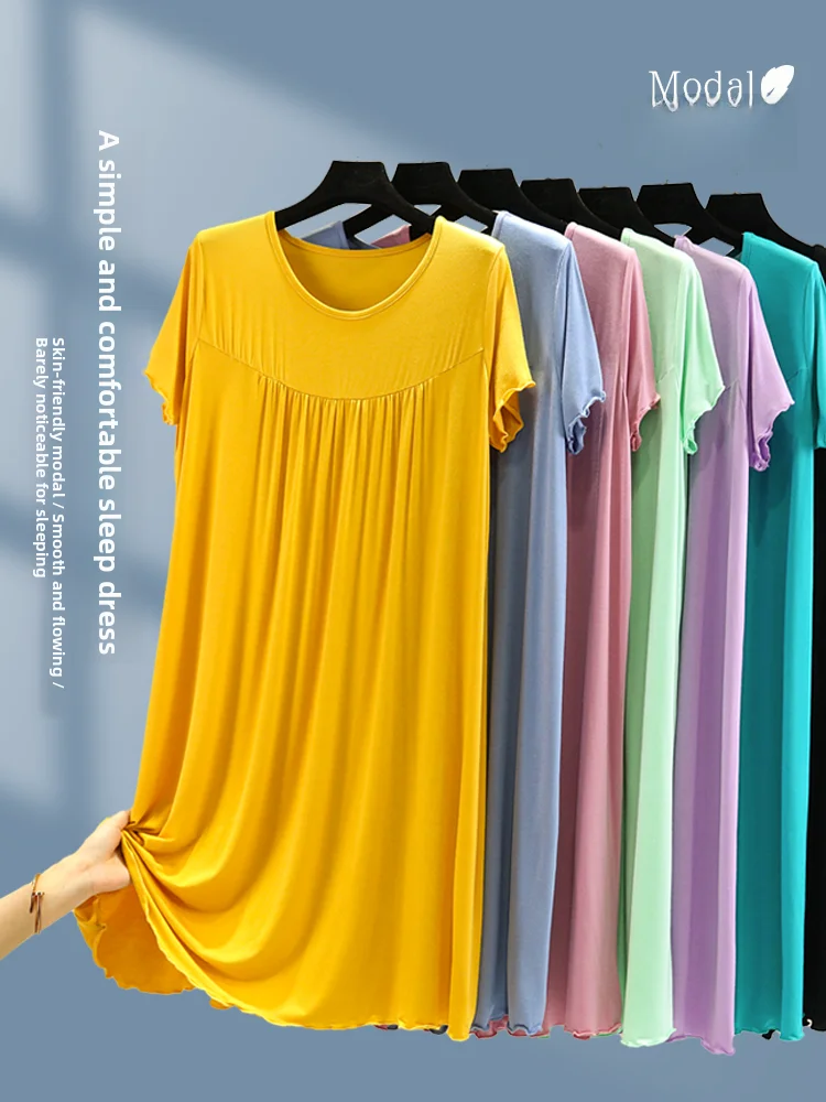 Large Size Modal Sp Dr Women Loose round Ne Mid-Length Home Skirt Thin Pregnant Women Skirt Outdoor Ice Silk Dr
Large Size Modal Sp Dr Women Loose round Ne Mid-Length Home Skirt Thin Pregnant Women Skirt Outdoor Ice Silk Dr