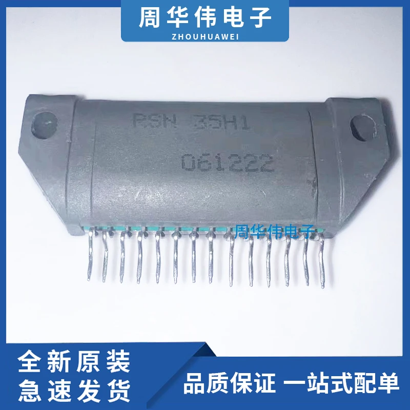 SVI3205C SVI3205 SVI3206 SVI3204 SVI3203 RSN35H1 RSN35H2 RSN307M44A RSN311W64D RSN3404 RSN307M42A RSN307M42 RSN3403
SVI3205C SVI3205 SVI3206 SVI3204 SVI3203 RSN35H1 RSN35H2 RSN307M44A RSN311W64D RSN3404 RSN307M42A RSN307M42 RSN3403