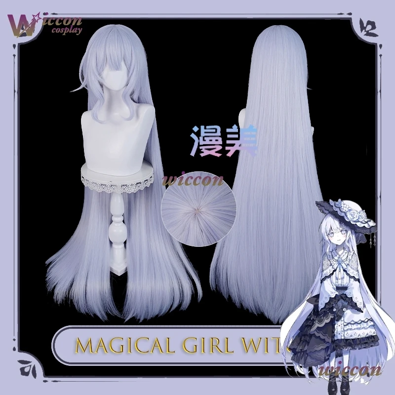 YesOk Game Magical Girl Witch Trial Tsukishir Yuki Cosplay Wig Scalp Outfit High Quality Party Halloween Sexy Lolita Jirai Kei
YesOk Game Magical Girl Witch Trial Tsukishir Yuki Cosplay Wig Scalp Outfit High Quality Party Halloween Sexy Lolita Jirai Kei