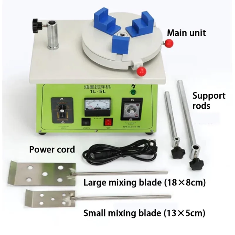 1-5L Small Electric Liquid Mixer 0-150RPM Adjustable Speed 0-60MIN Timing Ink Solder Paste Slurry Stirring Blender Machine
1-5L Small Electric Liquid Mixer 0-150RPM Adjustable Speed 0-60MIN Timing Ink Solder Paste Slurry Stirring Blender Machine