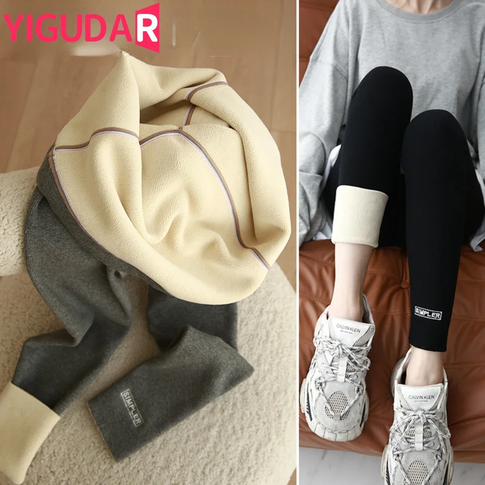 Warm Thick Pregnancy photoshoot leggings Winter Fleece Maternity pants clothes for Pregnant Women Velvet Maternity Trousers
Warm Thick Pregnancy photoshoot leggings Winter Fleece Maternity pants clothes for Pregnant Women Velvet Maternity Trousers