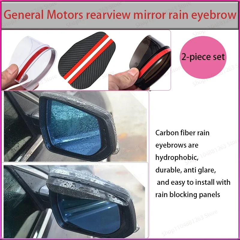 2Pcs Universal Car Rearview Mirror Rain Eyebrow Auto Car Rear View Side Rain Shield Snow Guard Shade Protector Cover for Ford
2Pcs Universal Car Rearview Mirror Rain Eyebrow Auto Car Rear View Side Rain Shield Snow Guard Shade Protector Cover for Ford