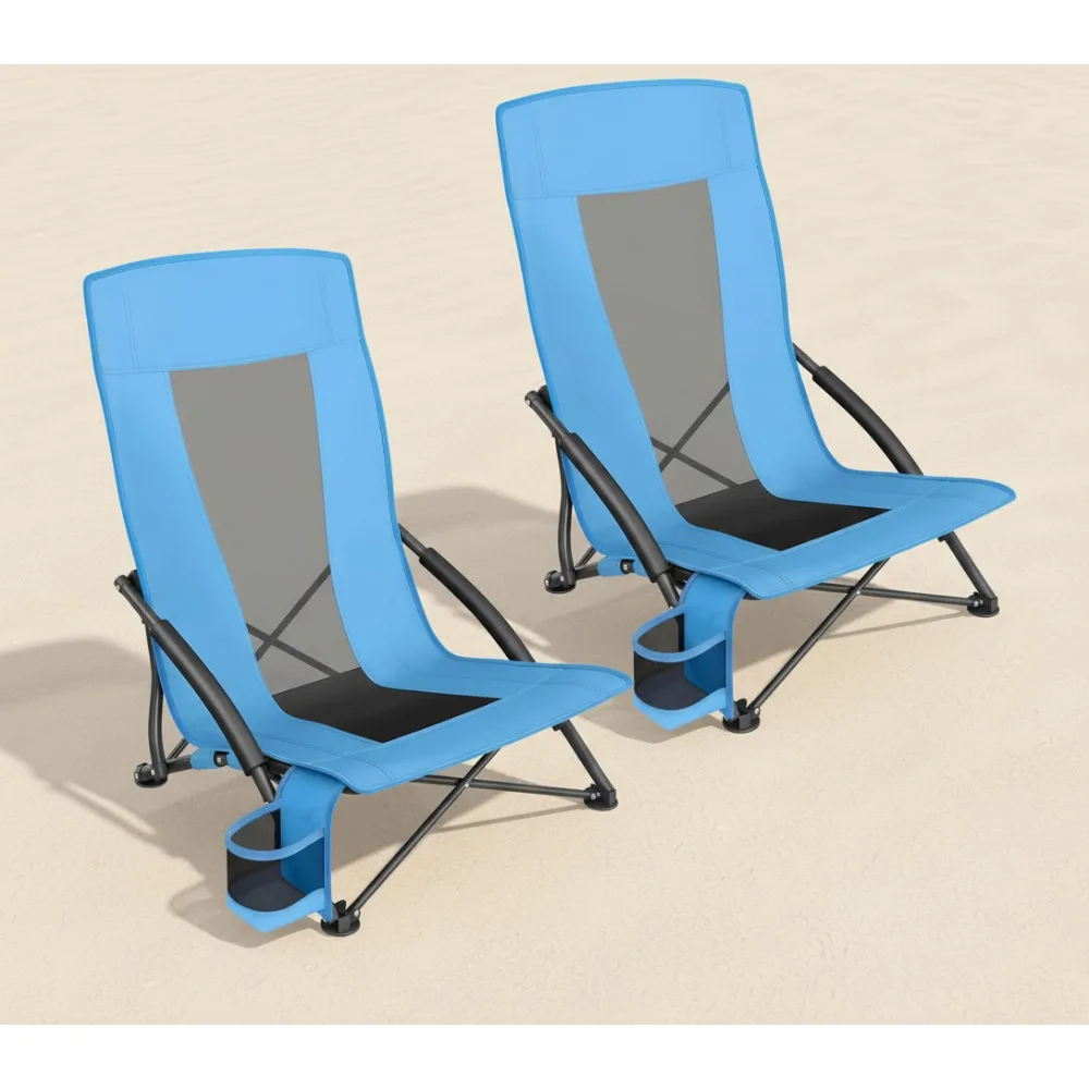 2-Pack Portable Beach Chairs for Adults, 330lb Capacity, High Backrest with Cup Holder, Lightweight & Heavy-Duty
2-Pack Portable Beach Chairs for Adults, 330lb Capacity, High Backrest with Cup Holder, Lightweight & Heavy-Duty
