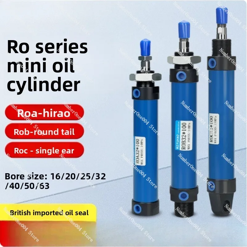 ROA32/ROB32/ROC32/50/150/200/300/ROC Hydraulic Cylinder
ROA32/ROB32/ROC32/50/150/200/300/ROC Hydraulic Cylinder
