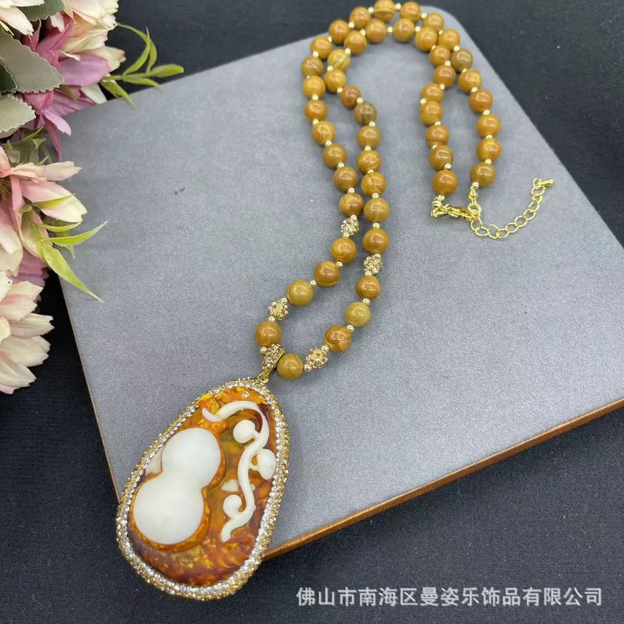 DIY accessories New Dragon Fragrant gourd with fragrance sweater chain Original design New Chinese ethnic style Hot-selling jewe
DIY accessories New Dragon Fragrant gourd with fragrance sweater chain Original design New Chinese ethnic style Hot-selling jewe
