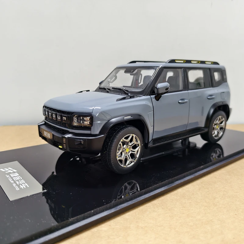 Diecast 1:18 Scale Original Chery JETOUR Traveler SUV Alloy Car Model Collectible Toy Gift Souvenir Display Ornament
Diecast 1:18 Scale Original Chery JETOUR Traveler SUV Alloy Car Model Collectible Toy Gift Souvenir Display Ornament