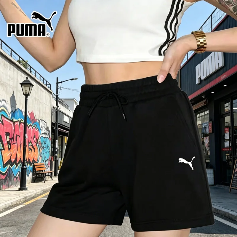Женские трикотажные шорты PUMA French Terry 692479-01, повседневные спортивные шорты с эластичной резинкой на талии
Женские трикотажные шорты PUMA French Terry 692479-01, повседневные спортивные шорты с эластичной резинкой на талии