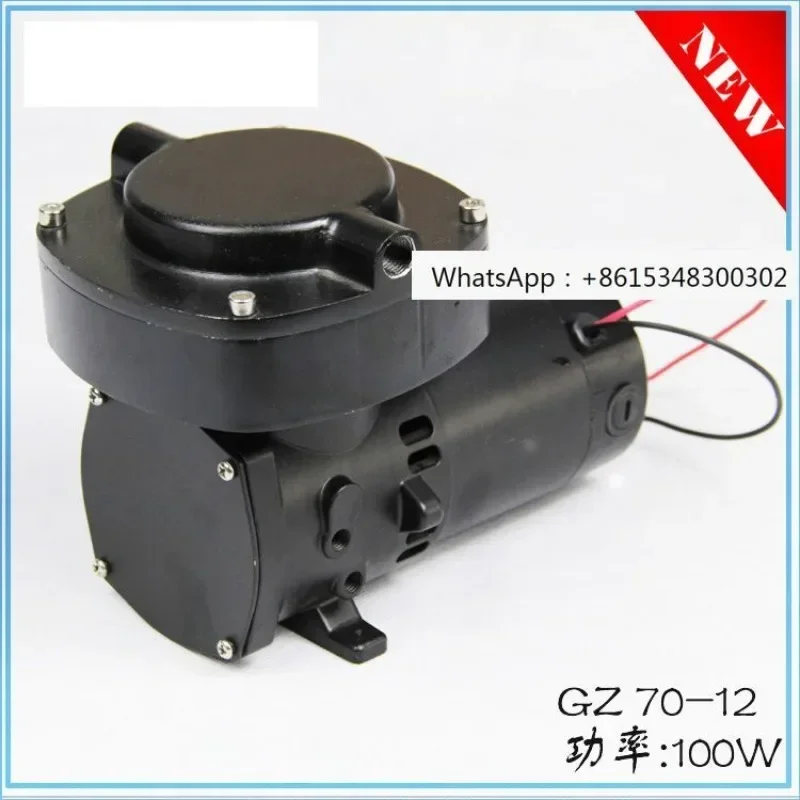 Vacuum pump diaphragm pump sampling pump GZ-70 DC 12V 24V, replacing imported ones
Vacuum pump diaphragm pump sampling pump GZ-70 DC 12V 24V, replacing imported ones
