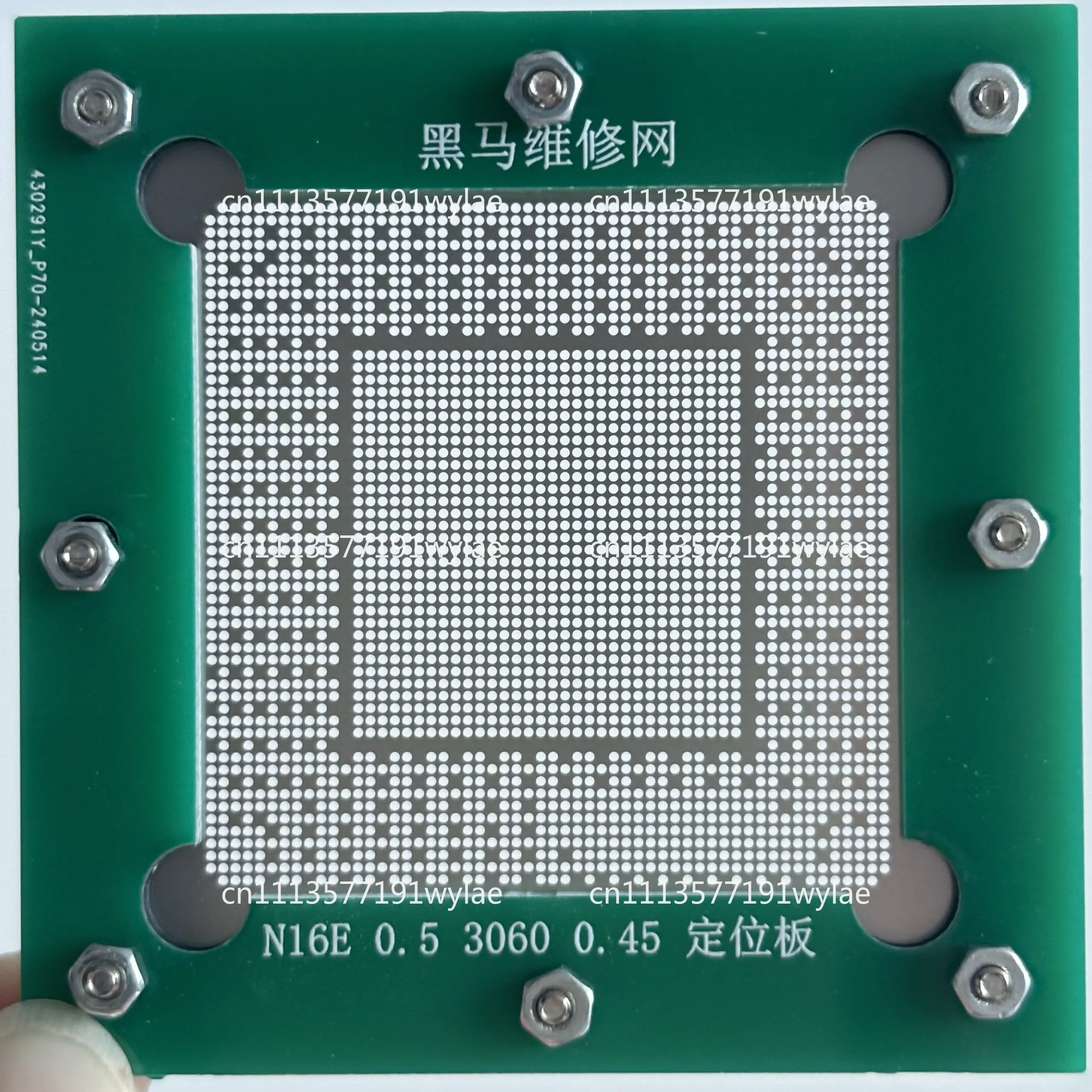 Applicable to RTX3060 Stencil 3070 GA104-200-A1 GA104-300-A1 GN20-E3-A1 GN20-E5
Applicable to RTX3060 Stencil 3070 GA104-200-A1 GA104-300-A1 GN20-E3-A1 GN20-E5