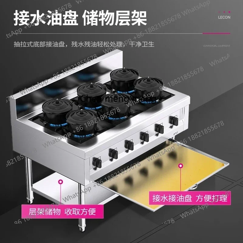 X Commercial claypot stove stainless steel 468 eyes extinguishing protection gas natural gas multi-head stove
X Commercial claypot stove stainless steel 468 eyes extinguishing protection gas natural gas multi-head stove