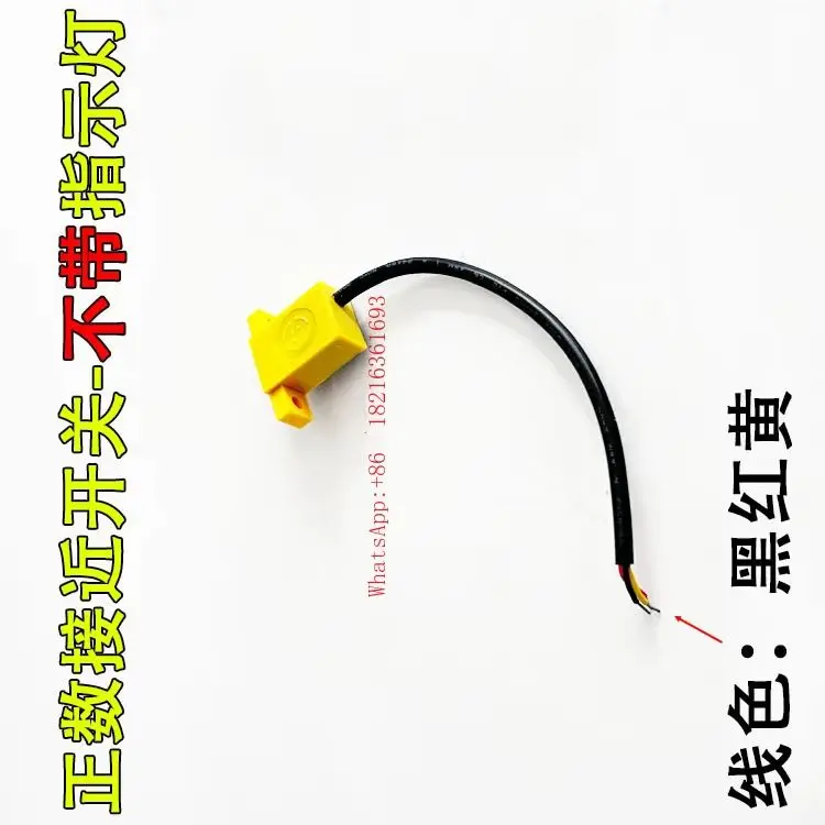 Store 2055 Forward Knife Holder Proximity Switch Sensor Forward Knife Holder Transmitter Board
Store 2055 Forward Knife Holder Proximity Switch Sensor Forward Knife Holder Transmitter Board