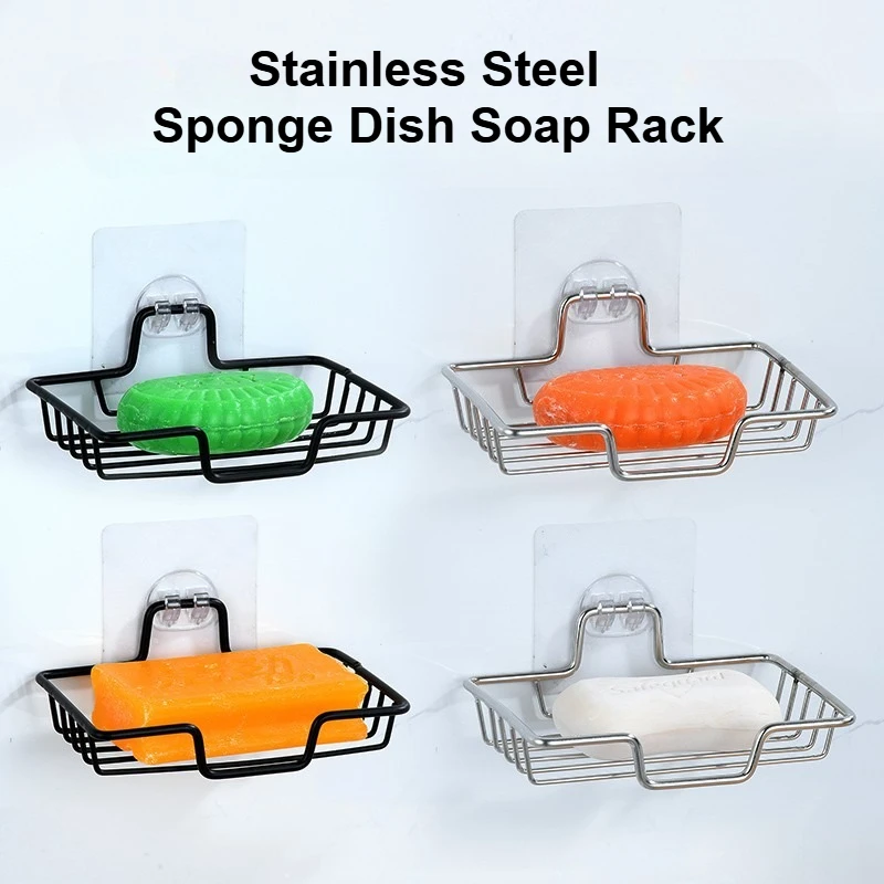 Нержавеющая сталь, держатель для губки, шампуня, настенная самоклеящаяся полка для хранения для ванной комнаты и кухни, мыльница без сверления 
Нержавеющая сталь, держатель для губки, шампуня, настенная самоклеящаяся полка для хранения для ванной комнаты и кухни, мыльница без сверления
