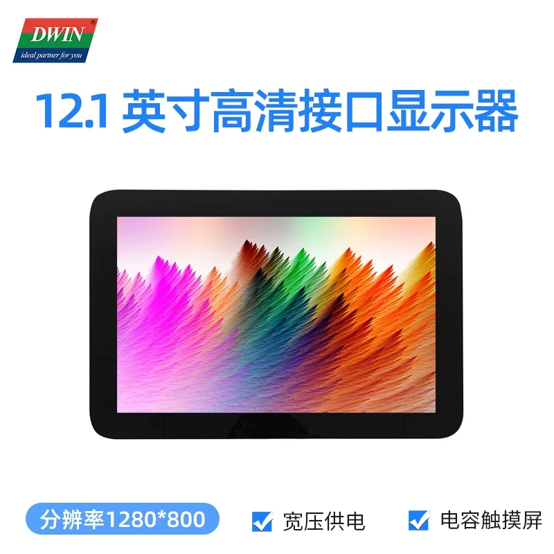 Dwin HDW121_001L 12.1-дюймовый сенсорный дисплей с интерфейсом высокого разрешения
Dwin HDW121_001L 12.1-дюймовый сенсорный дисплей с интерфейсом высокого разрешения