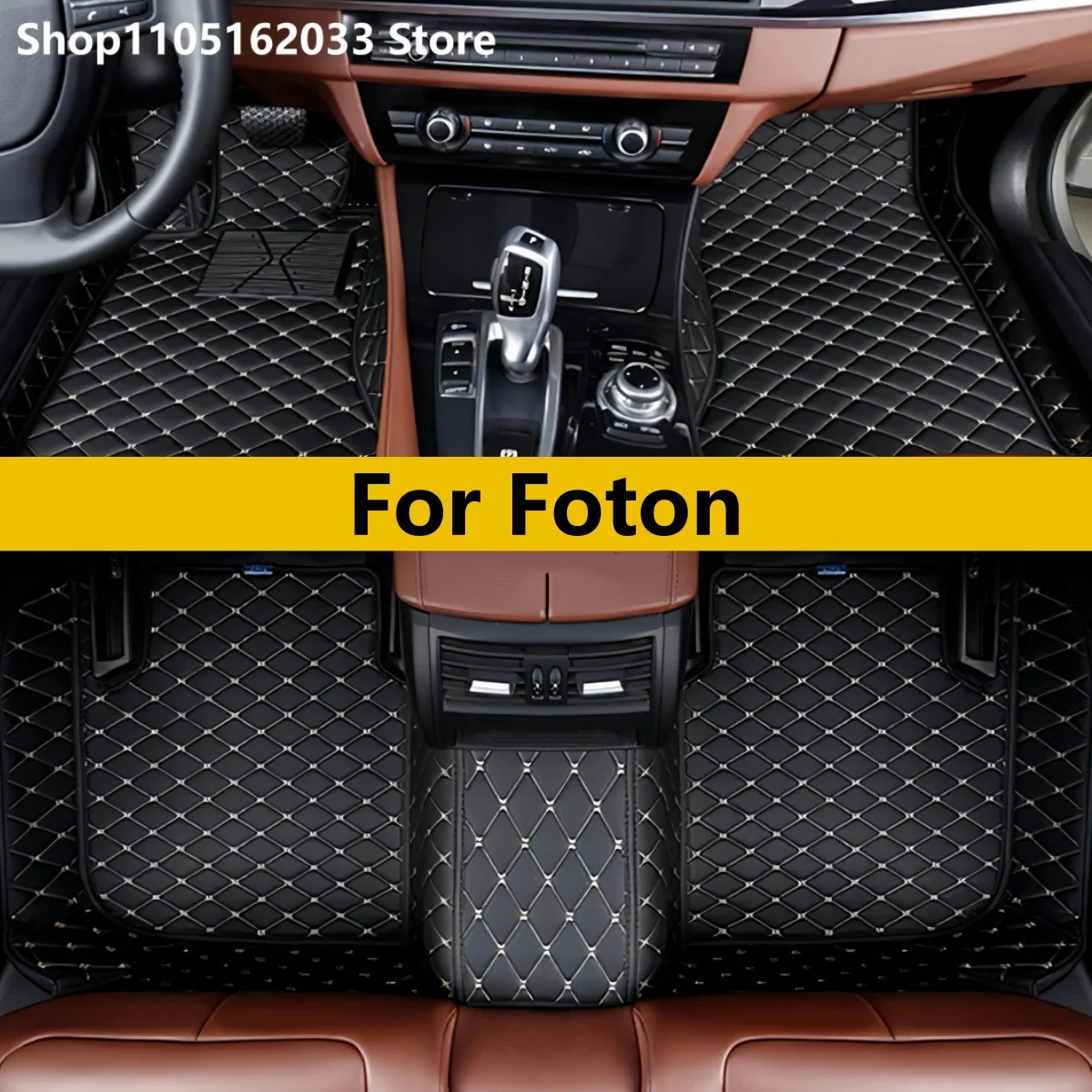 Автомобильные коврики на заказ для Foton Sauvana Tunland, автомобильные ковры, аксессуары для ног Coche
Автомобильные коврики на заказ для Foton Sauvana Tunland, автомобильные ковры, аксессуары для ног Coche