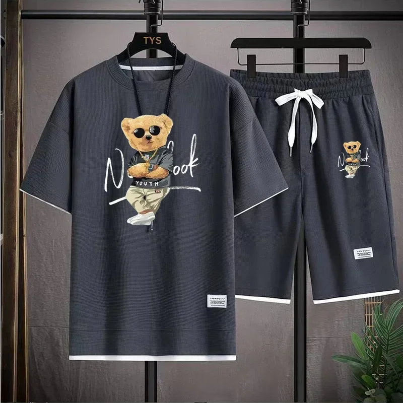 Summer men's short sleeve sportswear set Fitness fashion Harajuku casual quick drying T-shirt + jogging shorts 2 piece set
Summer men's short sleeve sportswear set Fitness fashion Harajuku casual quick drying T-shirt + jogging shorts 2 piece set