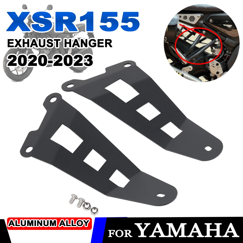 Motorcycle Rear Tripod Cover Modified Exhaust Hanger Sports Exhaust Bracket for Yamaha XSR155 2020 2021 2022 2023 Accessories
Motorcycle Rear Tripod Cover Modified Exhaust Hanger Sports Exhaust Bracket for Yamaha XSR155 2020 2021 2022 2023 Accessories