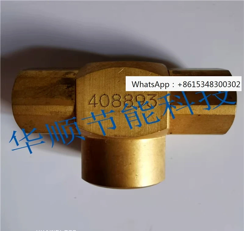 Air compressor shuttle valve 408893 reciprocating, shuttle motion, cylinder, transformer, gear intake valve
Air compressor shuttle valve 408893 reciprocating, shuttle motion, cylinder, transformer, gear intake valve