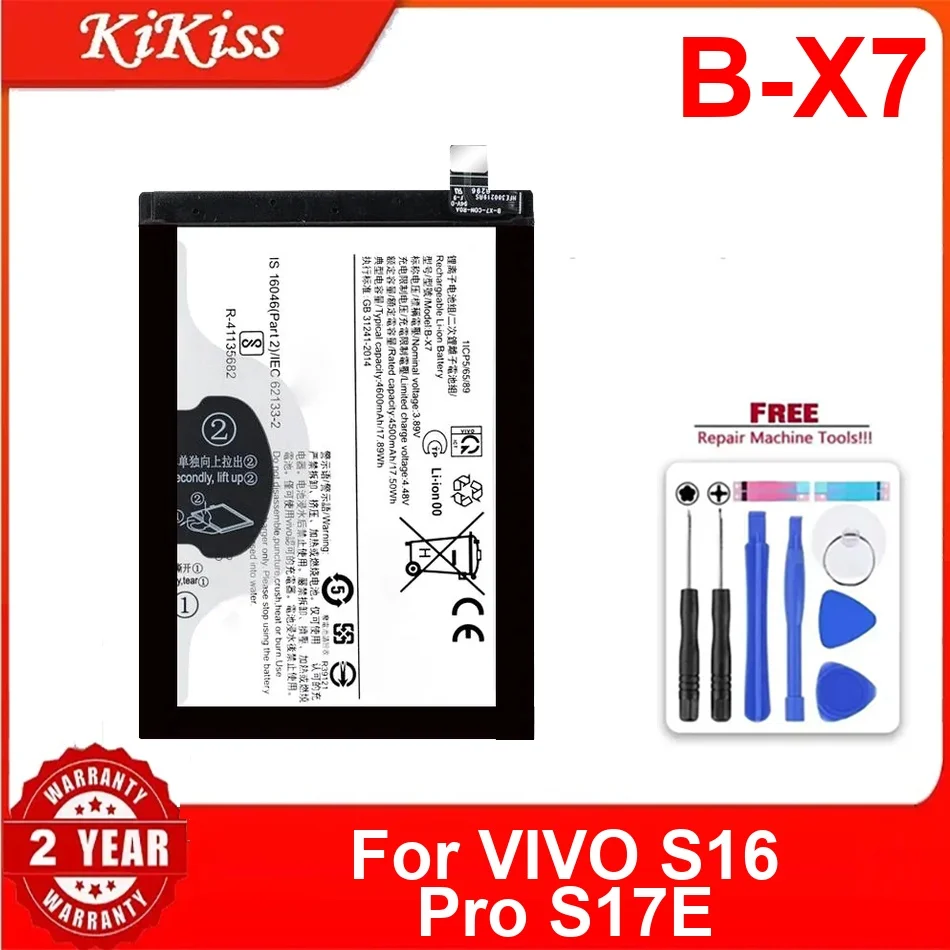 Прочный аккумулятор для мобильного телефона с быстрой зарядкой B-X7 для Vivo S16 Pro S17E 4600 мАч
Прочный аккумулятор для мобильного телефона с быстрой зарядкой B-X7 для Vivo S16 Pro S17E 4600 мАч
