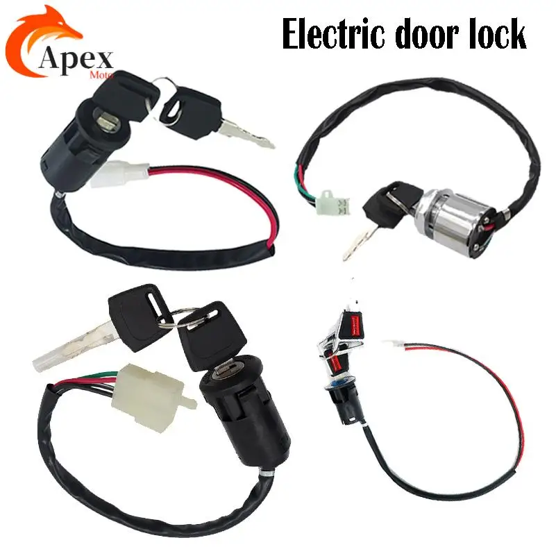 Motorcycle electric scooter electric door lock power supply electric door lock key switch universal accessories
Motorcycle electric scooter electric door lock power supply electric door lock key switch universal accessories