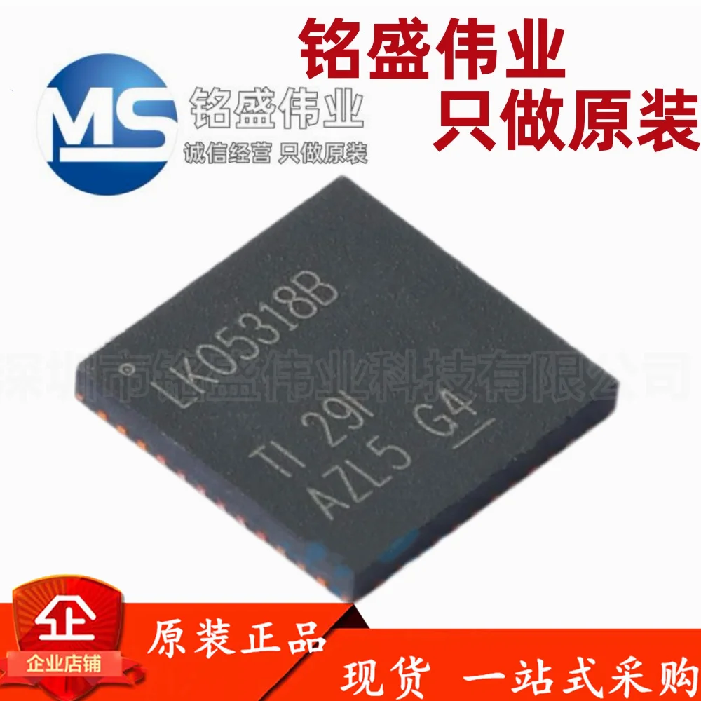 1 шт. 100% оригинальный LMK05318BRGZT LK05318B тактовый генератор/синтезатор частоты/PLL
1 шт. 100% оригинальный LMK05318BRGZT LK05318B тактовый генератор/синтезатор частоты/PLL