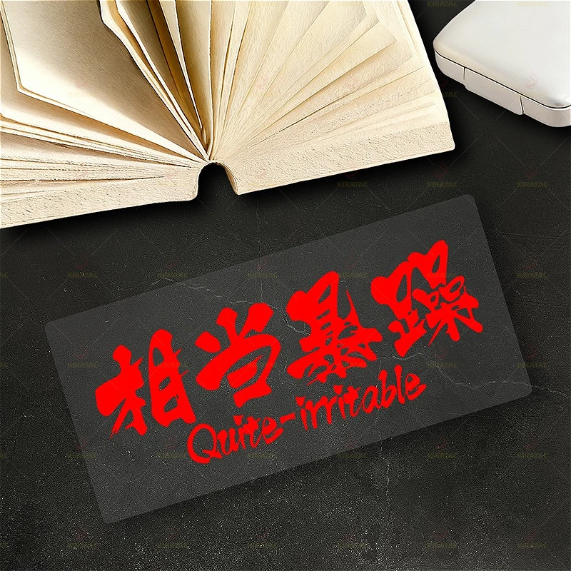 2D Gradient Pattern Motorcycle Sticker,Waterproof Scratch-Resistant Vinyl Decal for Fairing,Tail Box, Car Trunk & Scooter Window
2D Gradient Pattern Motorcycle Sticker,Waterproof Scratch-Resistant Vinyl Decal for Fairing,Tail Box, Car Trunk & Scooter Window