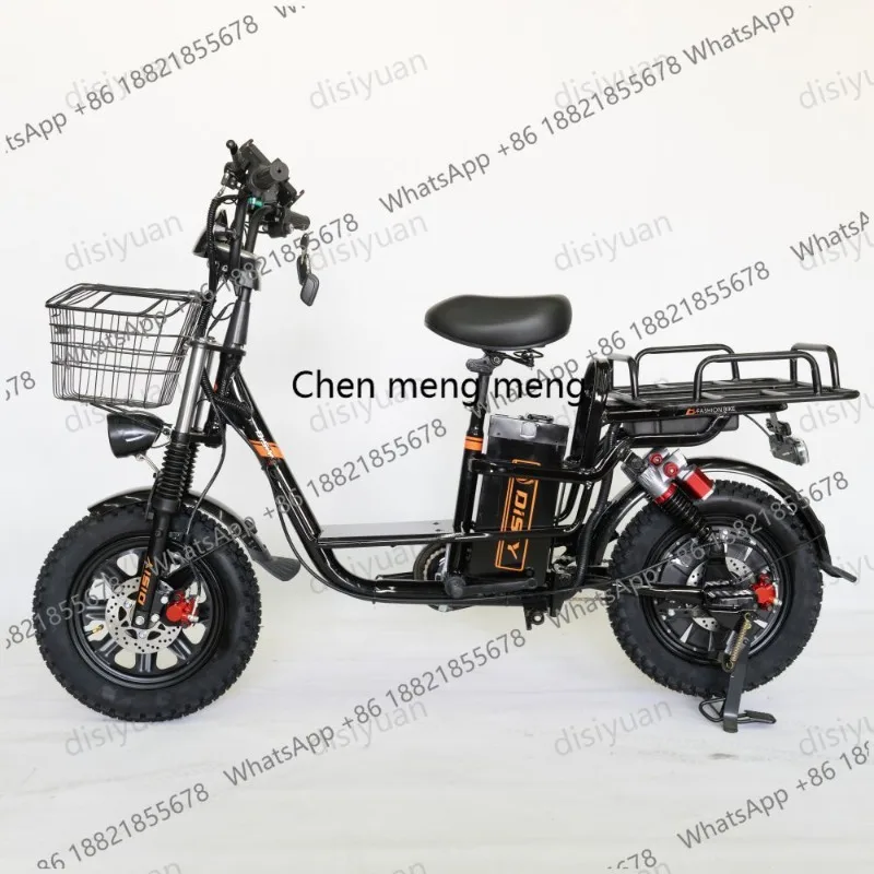 hot selling V3 1000W 1500W 60V 30Ah Full Suspension 3 Speed Fat Tire Step Thru Electric Cargo Bike Electric
hot selling V3 1000W 1500W 60V 30Ah Full Suspension 3 Speed Fat Tire Step Thru Electric Cargo Bike Electric