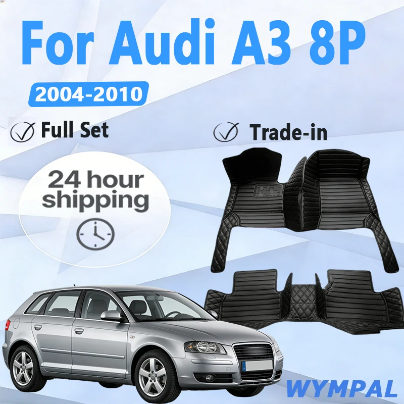 Роскошный автомобильный коврик для Audi A3 8P 2004 ~ 2010, дропшиппинг, центральные аксессуары для интерьера, 100% подходят для кожаных ковров, подушечки для ног
Роскошный автомобильный коврик для Audi A3 8P 2004 ~ 2010, дропшиппинг, центральные аксессуары для интерьера, 100% подходят для кожаных ковров, подушечки для ног