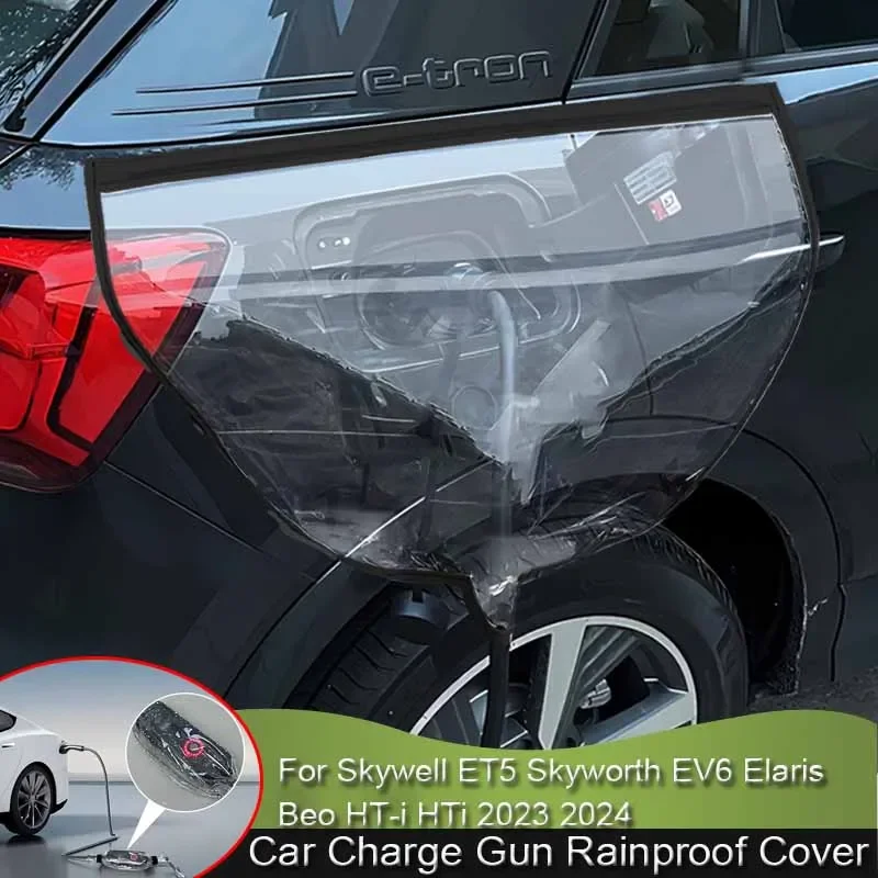 For Skywell ET5 Skyworth EV6 Elaris Beo HT-i Rainproof Dustproof EV Charger Guns Protect Car New Energy Charging Port Rain Cover
For Skywell ET5 Skyworth EV6 Elaris Beo HT-i Rainproof Dustproof EV Charger Guns Protect Car New Energy Charging Port Rain Cover