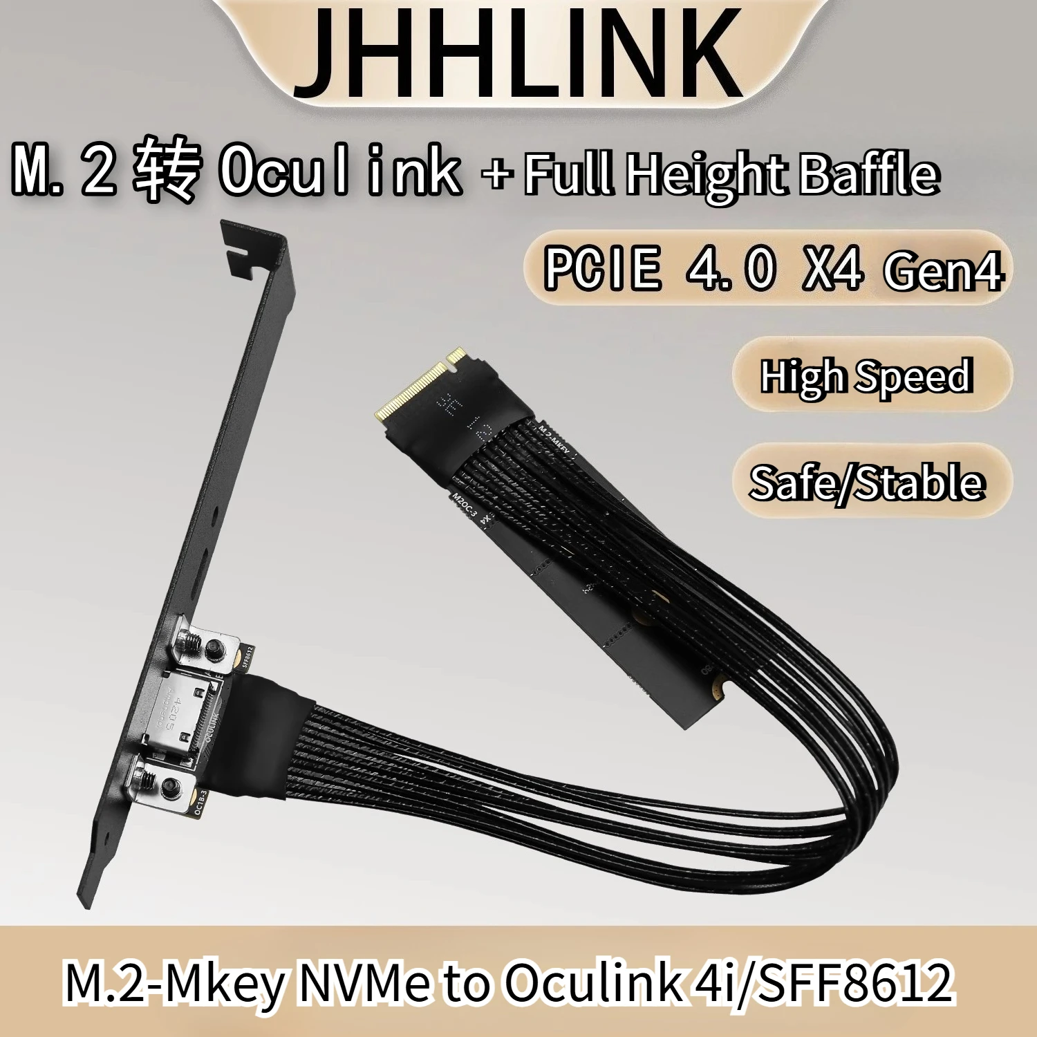 64Gbps M.2 to Oculink 4i Extension Cable for PC Desktop for M2 M-key NVME to SFF8612 Adapter Cord PCIe 4.0 X4 Gen4 Silver Plated 
64Gbps M.2 to Oculink 4i Extension Cable for PC Desktop for M2 M-key NVME to SFF8612 Adapter Cord PCIe 4.0 X4 Gen4 Silver Plated