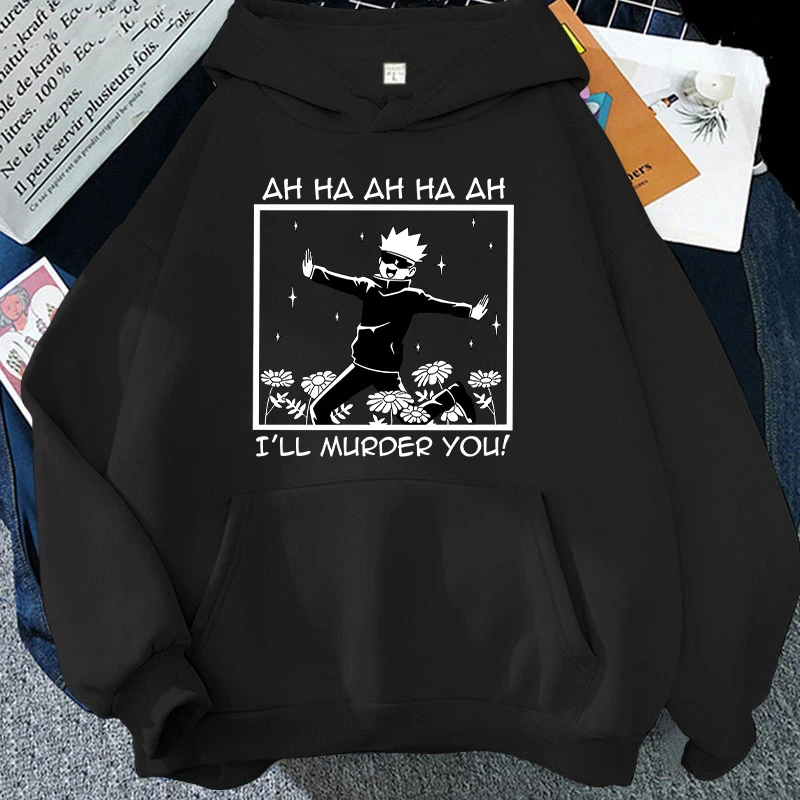 Hot New Anime Graphic Print Hoodie For Men Women Anime Casual Tops Personalized Cool Fashion Oversized Sweatshirt Tops
Hot New Anime Graphic Print Hoodie For Men Women Anime Casual Tops Personalized Cool Fashion Oversized Sweatshirt Tops