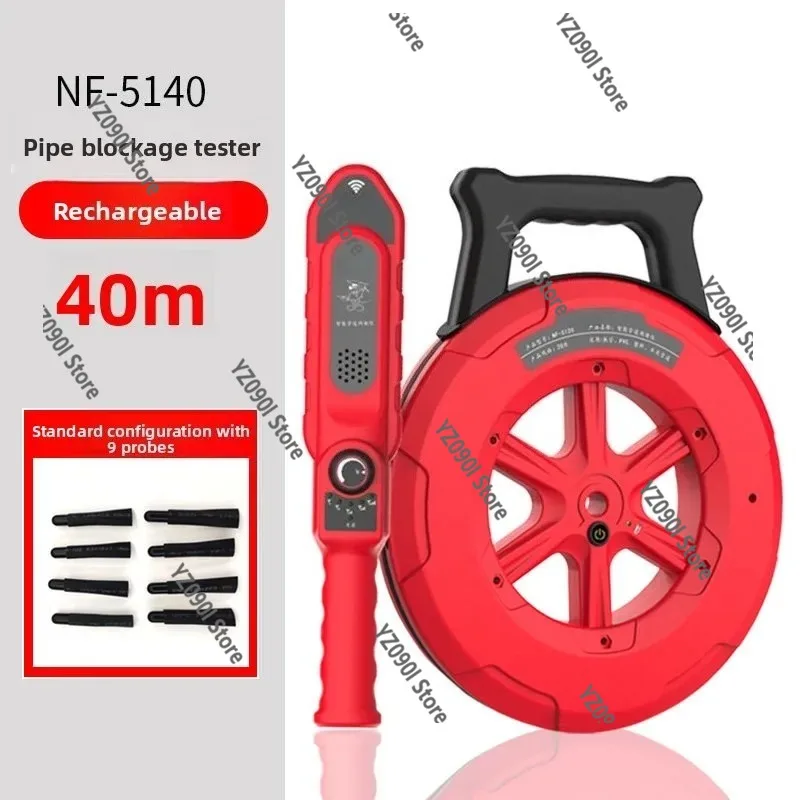 NF-5120 NF-5130 Pipe Blockage Detector, Iron Pipe Clogging Locator Plumbing Diagnostic Scanner
NF-5120 NF-5130 Pipe Blockage Detector, Iron Pipe Clogging Locator Plumbing Diagnostic Scanner