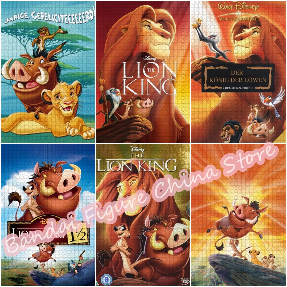 300/500/1000 шт. Пазлы Disney The Lion King2: simba's Pride, мультяшные фильмы, аниме-головоломки с принтом для детей, развивающие игрушки
300/500/1000 шт. Пазлы Disney The Lion King2: simba's Pride, мультяшные фильмы, аниме-головоломки с принтом для детей, развивающие игрушки