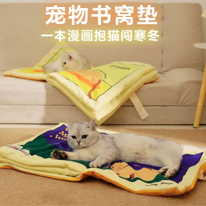 Book Style Cat Mat Nice And Fun Pet Mats Dogs And Cats Like The Rest Mat The Pet Mat Can Be Folded For Easy Carrying
Book Style Cat Mat Nice And Fun Pet Mats Dogs And Cats Like The Rest Mat The Pet Mat Can Be Folded For Easy Carrying