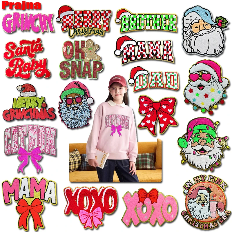 Christmas Towel embroidery Patches Santa Claus Patch Iron On Patches For Clothing DIY Festival Decorate Patch Letter Bow Patches
Christmas Towel embroidery Patches Santa Claus Patch Iron On Patches For Clothing DIY Festival Decorate Patch Letter Bow Patches