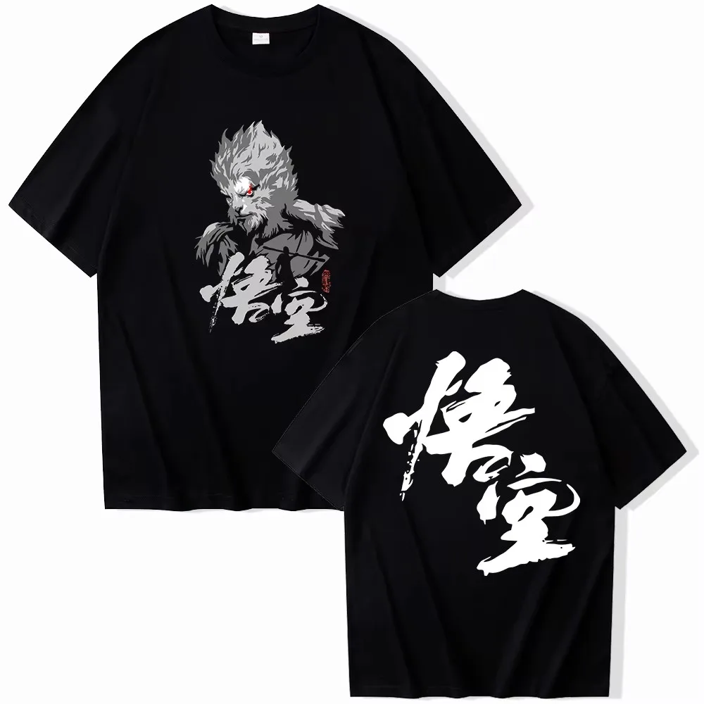 Schwarzer Mythos Wukong Sonne Wukong T-Shirt O-Ausschnitt Kurzarm Hemden Fans Geschenk
Schwarzer Mythos Wukong Sonne Wukong T-Shirt O-Ausschnitt Kurzarm Hemden Fans Geschenk