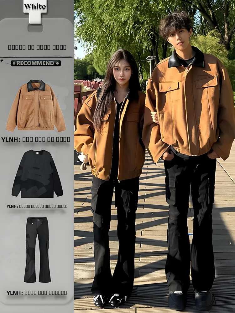 Cool ort Suede Jaet Men's Sli Autumn Outerwear Barn Sle oulder Jaet Outfit OOTD Youth Outdoor Leisure Zipper Cl...
Cool ort Suede Jaet Men's Sli Autumn Outerwear Barn Sle oulder Jaet Outfit OOTD Youth Outdoor Leisure Zipper Cl...