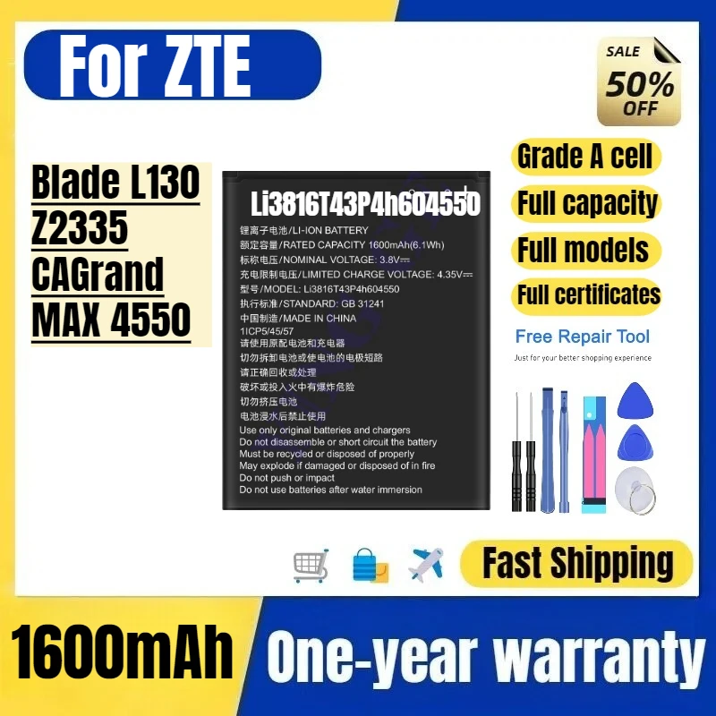 Li3816T43P4h604550 for ZTE Blade L130/Z2335/CAGrand MAX 4550 Mobile Phone Battery High Quality Replacement Bateria Grade A Cell
Li3816T43P4h604550 for ZTE Blade L130/Z2335/CAGrand MAX 4550 Mobile Phone Battery High Quality Replacement Bateria Grade A Cell