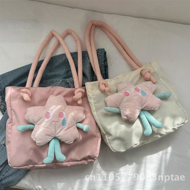 Large Capacity Street Fashion Tote Bag 2024 Spring Summer New Small Fresh Handbag Shoulder Armpit Bag Popular White
Large Capacity Street Fashion Tote Bag 2024 Spring Summer New Small Fresh Handbag Shoulder Armpit Bag Popular White