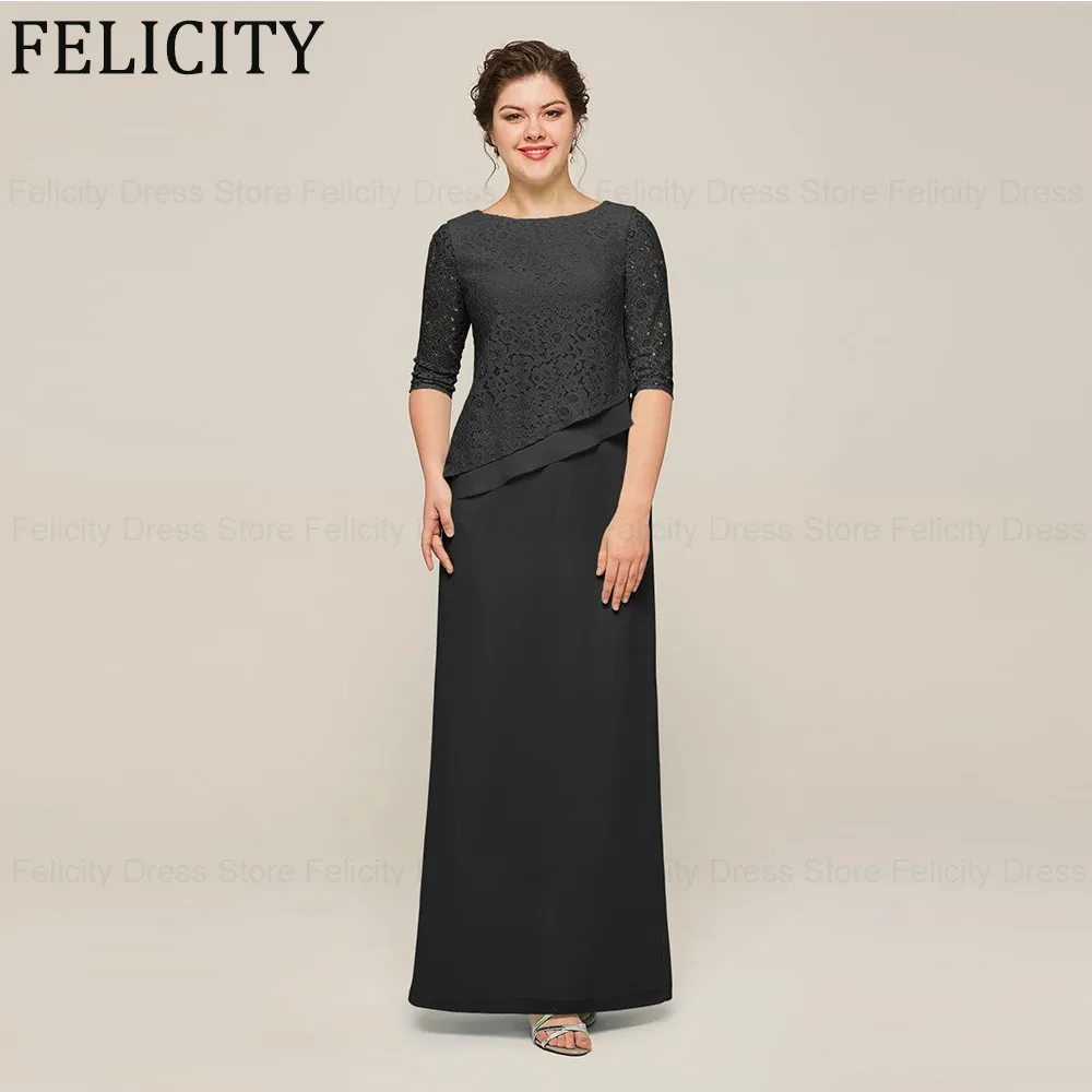 Black Elegant Mother of the Bride Dresses 2024 Sheath Formal Wedding Guest Dresses Lace Back Slit Ankle-Length Long Evening Gown
Black Elegant Mother of the Bride Dresses 2024 Sheath Formal Wedding Guest Dresses Lace Back Slit Ankle-Length Long Evening Gown
