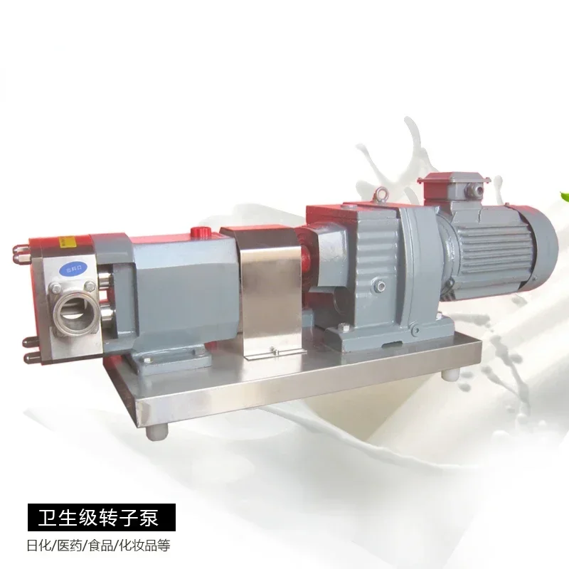 Sell like hot cakes grade conveying high viscosity syrup sauce food colloid pup asphalt volumetric cam rotor pump
Sell like hot cakes grade conveying high viscosity syrup sauce food colloid pup asphalt volumetric cam rotor pump
