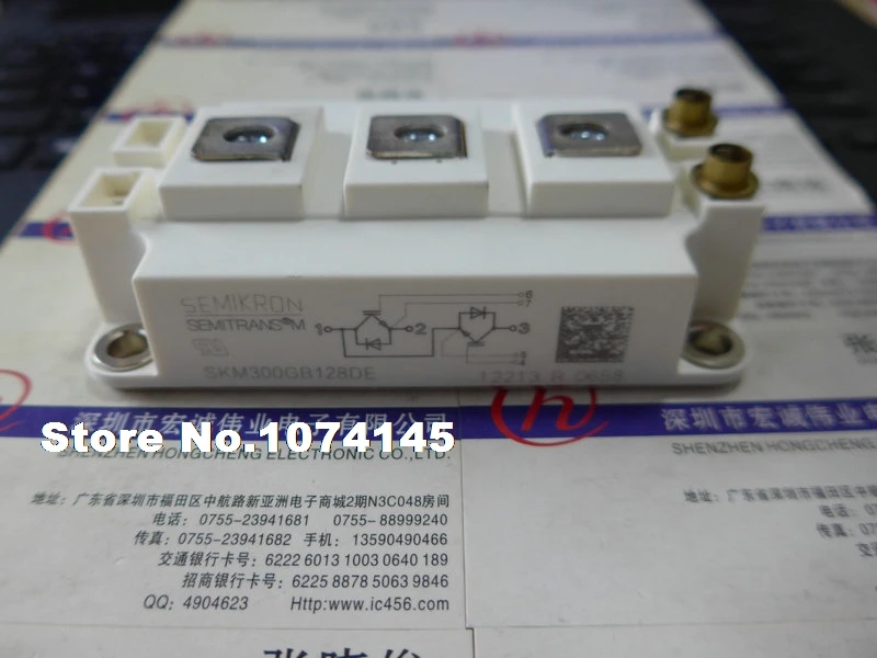 SKM300GB128DE IGBT power module
SKM300GB128DE IGBT power module