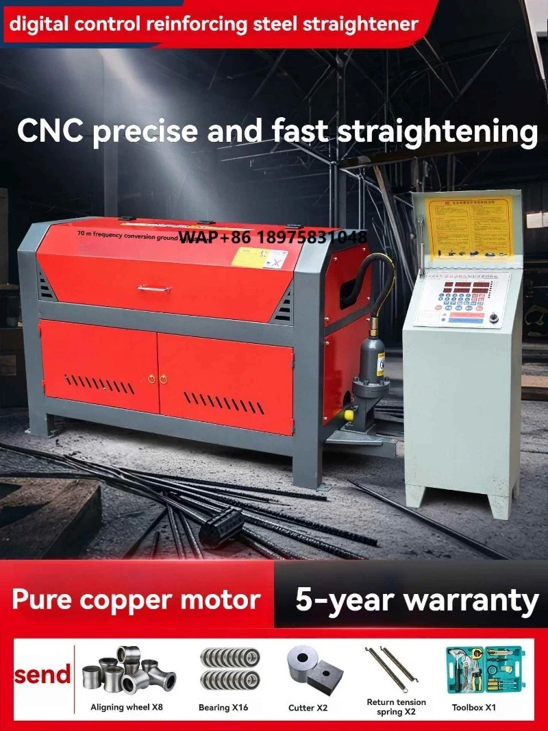 Automatic numerical control steel bar straightening machine/computer board hydraulic numerical control steel bar straightening m
Automatic numerical control steel bar straightening machine/computer board hydraulic numerical control steel bar straightening m