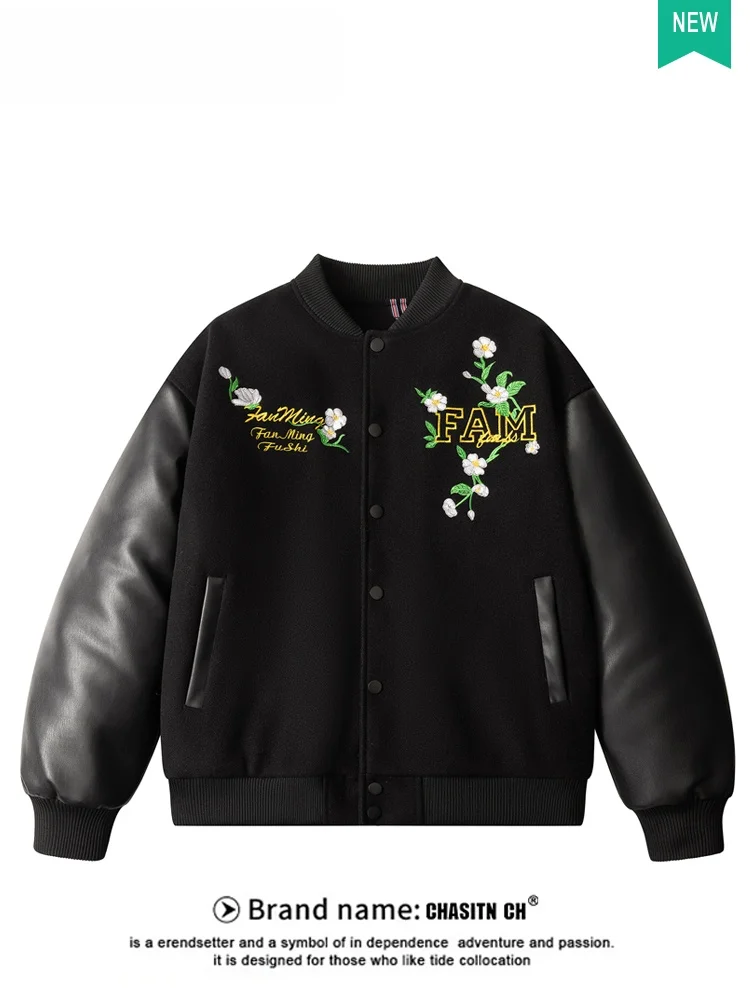 Jasmine Design Embroidered Baseball Cotton Jaet Men's Autumn Winter Heavyweight Woolen Outerwear Loose Fit Jaet for Couples
Jasmine Design Embroidered Baseball Cotton Jaet Men's Autumn Winter Heavyweight Woolen Outerwear Loose Fit Jaet for Couples