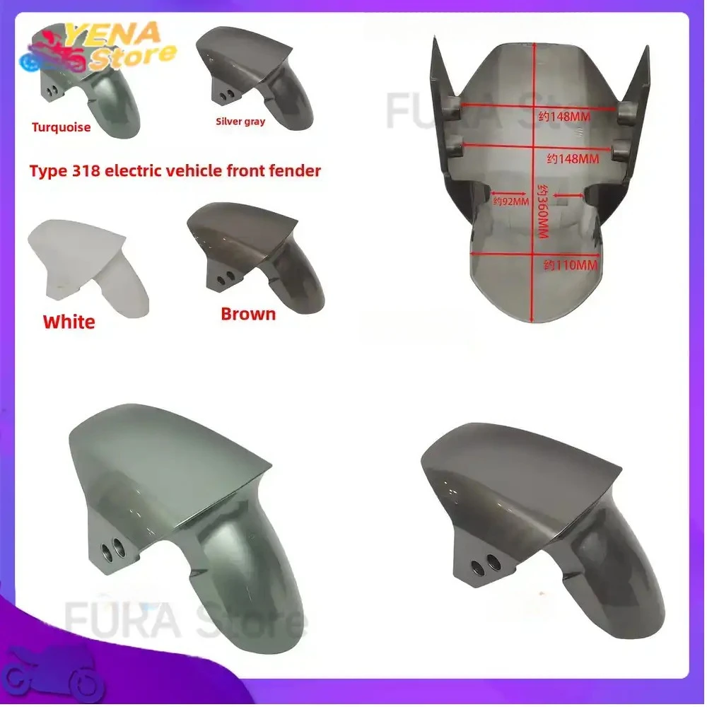 Applicable to 318 Electric Motorcycle Front Fender Mudguard Compatible with Taibang Songjie Sijixing Models All-Season
Applicable to 318 Electric Motorcycle Front Fender Mudguard Compatible with Taibang Songjie Sijixing Models All-Season