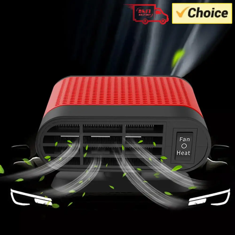 Портативный автомобильный обогреватель 12/24В, вращающийся на 360°, электрический вентилятор-обогреватель 1200Вт, размораживатель и осушитель лобового стекла для автомобиля
Портативный автомобильный обогреватель 12/24В, вращающийся на 360°, электрический вентилятор-обогреватель 1200Вт, размораживатель и осушитель лобового стекла для автомобиля