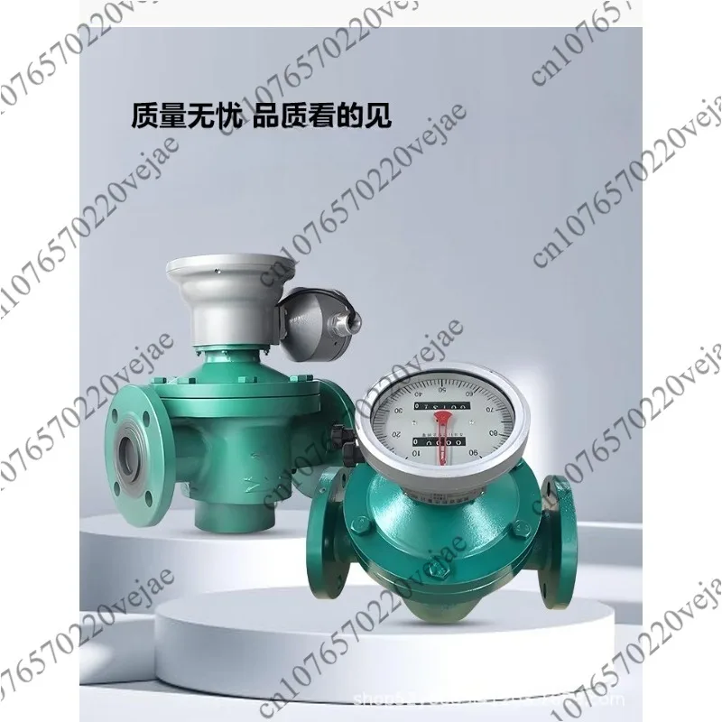 Elliptical gear flowmeter diesel steam heavy vegetable oil asphalt high precision high viscosity gear flowmeter
Elliptical gear flowmeter diesel steam heavy vegetable oil asphalt high precision high viscosity gear flowmeter