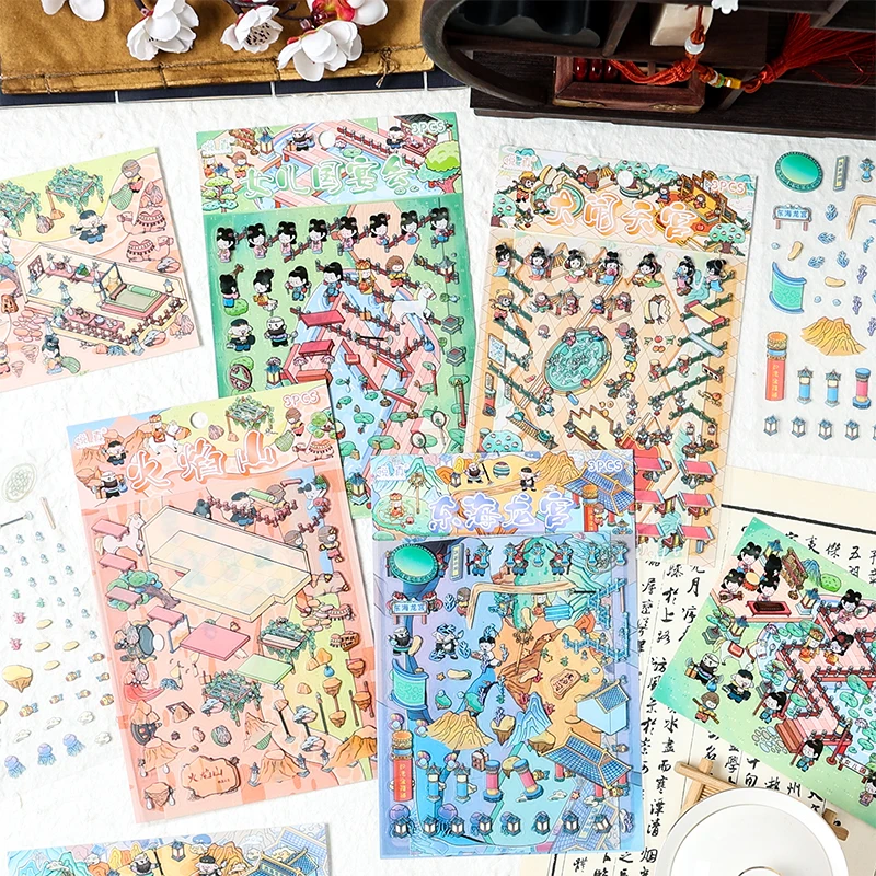 12packs/LOT Journey to the West Series series cute lovely retro decorative PET sticker
12packs/LOT Journey to the West Series series cute lovely retro decorative PET sticker