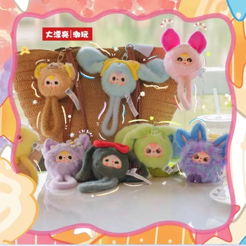 Детский ремешок на три запястья, плюшевая слепая коробка, кукла, кулон, цепочка для мобильного телефона, модная игрушка с защитой от потери, аксессуар для детей
Детский ремешок на три запястья, плюшевая слепая коробка, кукла, кулон, цепочка для мобильного телефона, модная игрушка с защитой от потери, аксессуар для детей