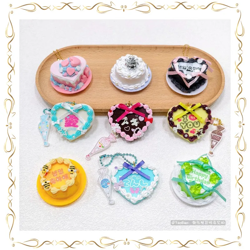 Gashapon Cream Decoration Cake Modeling Pendant Decoration Action Figure Model Toys
Gashapon Cream Decoration Cake Modeling Pendant Decoration Action Figure Model Toys
